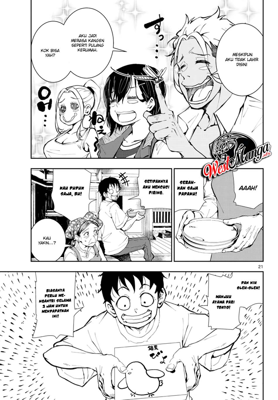 Zombie 100 ~Zombie ni Naru Made ni Shitai 100 no Koto~